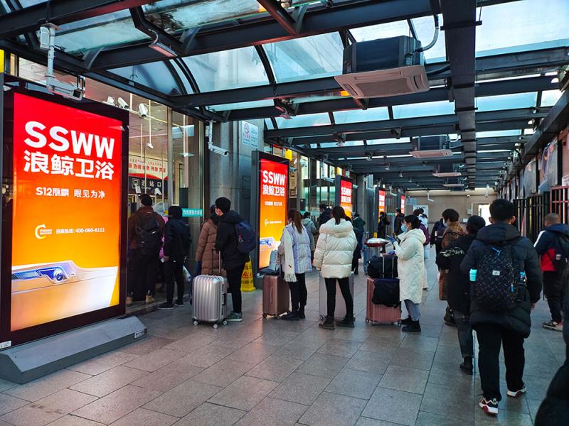 全速邁進新征程！浪鯨衛(wèi)浴搶占品宣高地釋放新勢能