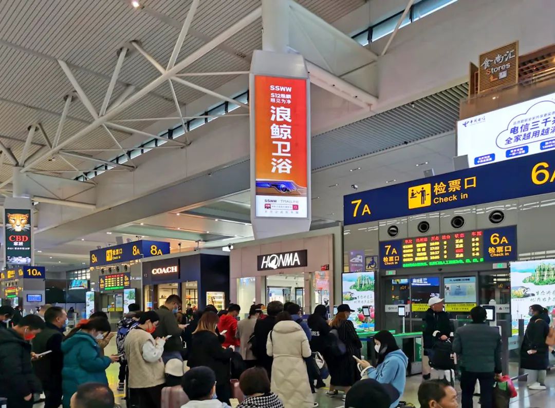 中國品牌日 | 浪鯨衛(wèi)浴霸屏50站強(qiáng)勁迸發(fā)品牌勢能