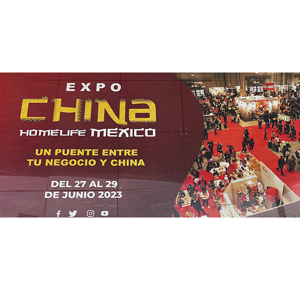 閃耀海外 人氣火爆！浪鯨衛(wèi)浴攜衛(wèi)浴新品亮相第七屆中國（墨西哥）貿(mào)易博覽展會！