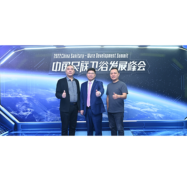 領(lǐng)軍實(shí)力！浪鯨衛(wèi)浴斬獲智能衛(wèi)浴領(lǐng)軍品牌