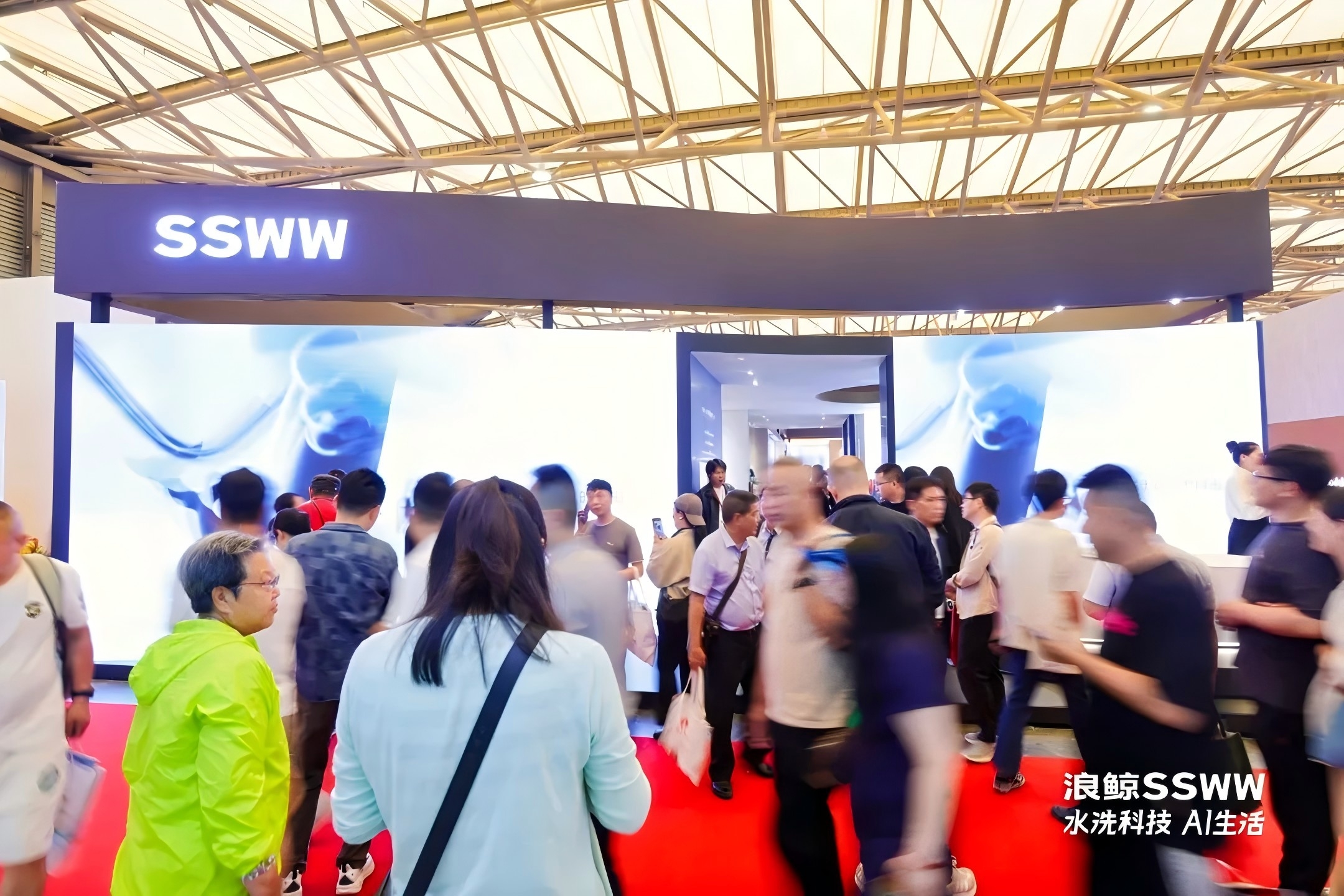 水洗科技 AI生活 | 浪鯨衛(wèi)浴以科技賦能品質(zhì)生活